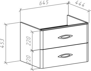 Тумба под раковину Bellezza Джела 70см белый 00000010095